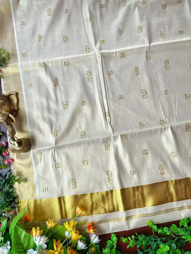 Aksharamala Golden Zari Kasavu Tissue Saree