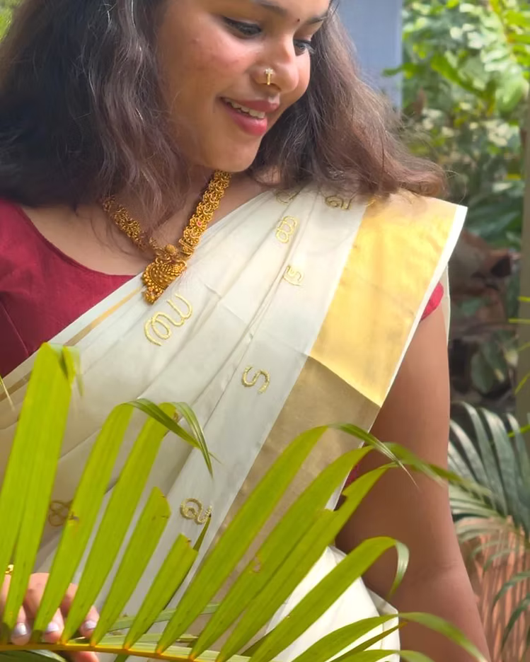Aksharamala Embroidery Golden Kasavu Premium Cotton Saree with Blouse